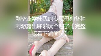 迷人妹子 KTv边唱边操的!