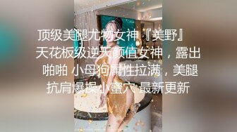 人贩子真该死啊！四川乐山滟澜洲惊现人贩子 被抓住一顿爆打！