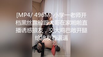 骑马的快乐3观音坐莲