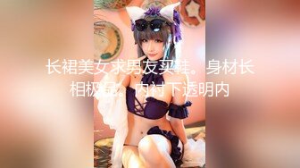 牛B大神商场女厕暗藏摄像头偷窥53位美女少妇嘘嘘 (25)