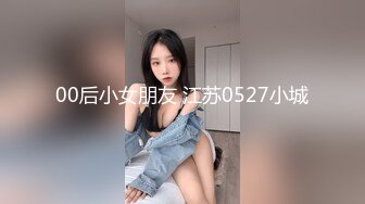 [2DF2]肤白貌美的张思妮和小情侣商场楼梯间全裸调教露出做爱 轮流爆操骚女射嘴里 - [MP4/80MB][BT种子]