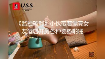 [MP4/ 2.99G]&nbsp;&nbsp;极品颜值美女小鱼干！外表甜美骚的很！按摩器震无毛嫩穴，圆润美臀翘起，头套男后入尽情输出