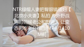 麻豆傳媒 MDHG-0026 這個面試有點硬 女體噴泉潮吹女王 夏晴子