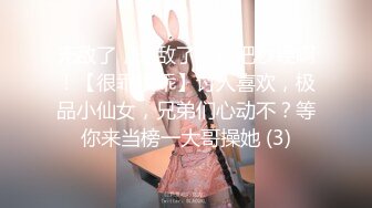 MDHT-0014.季妍希.奇淫旅社.夏日淫欲费洛蒙.麻豆传媒映画