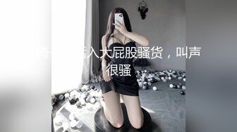 [MP4]极品G奶少妇 操过我逼多说很爽 骑乘猛操晃动大奶 窗边扶着站立后入 叫的楼下听得见