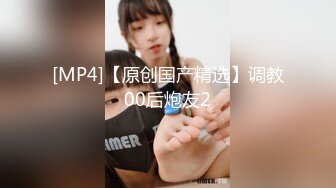 究极露脸反差婊！白天是清纯美丽的小大夫，晚上是有钱人的母狗，蜂腰大奶啪啪肛交，母狗属性拉满