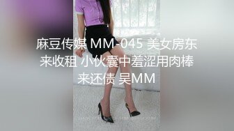 青岛理发店老板娘、巨鼎美乳，站着后入啪啪，老王无套内射，奶子撞得噼里啪啦响！