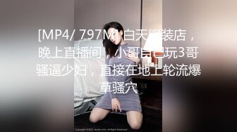 【国产AV首发❤️星耀】长治传媒情色新作CZ-003《美妻蜜月的爱抚》极品豪乳美娇妻的美妙超爽性爱高潮 高清1080P原版