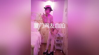 探花系列-约大长腿嫩妹,蹲着深喉口交转战到床上后入屁股一下下撞击