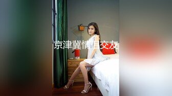 大奶少妇就是带劲