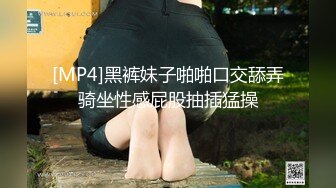 ✿反差骚学妹✿清纯小仙女〖ssrpeach〗高跟黑丝小短裙，优雅小白领被坏哥哥按倒在床上无情蹂躏 小反差婊一个