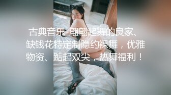 ［露脸］没想到学妹这么厉害