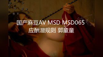 网红小美女小允儿戴上??DVR给你沉浸式般的真实性爱体验