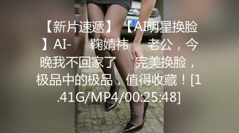 爱豆传媒IDG5452貌美娘子卖身青楼救相公