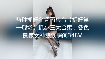 [MP4/ 292M] 秀人女神超美高端超人气女神杨晨晨史无前例最大尺度美少妇裸身自慰记录露出逼缝