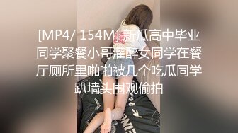 清纯萝莉天花板粉色情人 清纯少女首次尝试吊带乳夹的快感（完整版）软萌乖巧又纯又欲