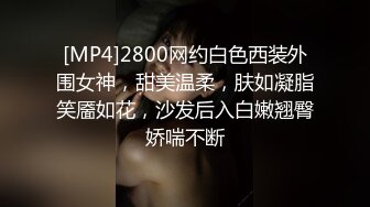 BLX-0053 楚梦舒 抖音主的寂寞疗法 职人欲望城市 麻豆传媒映画