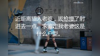 大学校园女厕全景偷拍多位漂亮学妹嘘嘘⭐各种美鲍轮流呈现 (3)