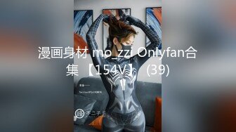 STP27206 九头身170CM【木槿七七】美腿水蛇腰，狂妞屁股搔首弄姿