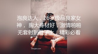 疯狂警告【喷火小仙女】，顶级潮喷~不撸两发对不起她喷，挺漂亮，没想到水量也这么大，刺激