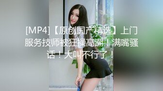 黑丝长裙露大腿漂亮御姐就是让人看了欲望沸腾