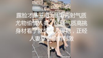 ❤️小妹不学好❤️清纯女友被带回家强上，因为是第一次事后哭的很伤心，00后的小可爱已长大 青春的气息让人着迷