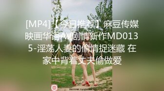 JDSY056 香蕉视频传媒 蕉点 爱看卡通的妹妹在房间偷偷自慰