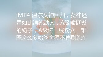 重磅无水泄密！超强PUA约炮大神，露脸玩肏极品御姐范美少妇，气质非凡，口交毒龙各种性爱自拍 (1)