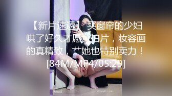 【自整理】P站Marinasixx 寂寞少妇在家的自我疯狂  最新大合集【225V】 (47)