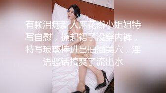 [MP4]第一场妹子加钟要1800 那就喊来闺蜜继续啪啪