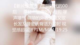 【3】半糖主播【姜妮妮姜允恩】守护福利视频 (4)