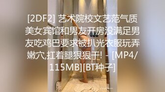 月底又到交房租的日子姐妹勾引房东大哥3P肉偿抵租金被干到死去活来