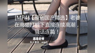 国产某企业老总为宣传公司和美女拍SM