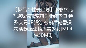 STP30729 國產AV 天美傳媒 TMG087 淫蕩媽勾引兒子的同學 白熙雨