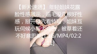 温心怡 淡蓝色蕾丝女仆情趣女仆服饰 丰乳肥臀熟女韵味十足[70P/776M]