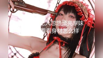 极品美乳人妻『kyara_sss』 奶子又大胸型又好看，还特么巨骚，被操的时候喜欢说淫语，巨顶 (2)