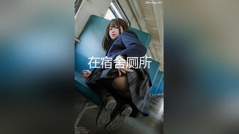 JDYP030.约啪女学生.精东影业