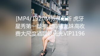 ✿闷骚眼镜娘✿眼镜妹！长得好看就不说了，身材完美，最主要还特么的风骚，书香气息下隐藏着一颗淫荡的心