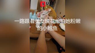 [MP4/217MB]《超强乱伦》大神真诚分享离异多年后女儿长大成人最后与宝贝女儿踏入了乱伦深渊不能自拔