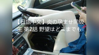 极品91尊享极品丰臀给力UP主【CC公主】私拍流出-邻家有女初长成 邻家小妹酒店调教操到癫狂