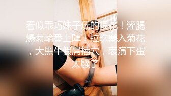 麻豆传媒-女秘书性爱商谈用性技换你的精与钱-郭童童