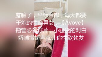 大屁股女友翘起来享受后入