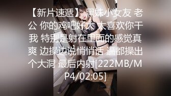 [MP4/ 1.26G]&nbsp;&nbsp;骚货小怡专勾引技师穿旗袍与大屌路人楼道激烈无套做爱