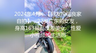 【新片速遞 】 黑丝露脸极品妞跟年轻小哥亲热，舌吻吃奶抠逼淫荡又刺激，让小哥各种舔逼舔屁股好骚啊，无毛白虎压在身下草[439MB/MP4/01:01:46]