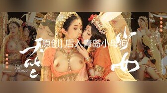 [MP4]高颜值妹子啪啪，穿上情趣装黑丝扣弄无毛粉穴上位骑乘