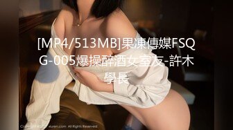 【新片速遞】&nbsp;&nbsp;重磅核弹摄影大师黄莆❤️2024-3-19新作清纯大学小姐姐【小暧】大尺度户外4K拍摄[2007MB/MP4/30:23]