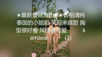 黑客破解家庭网络摄像头偷拍 老夫嫩妻客厅沙发一边看电视一边调情做爱这媳妇奶子真够大的