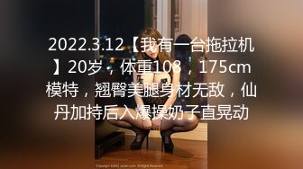 [MP4/ 1.79G]&nbsp;&nbsp;小平头高价约两极品颜值女神双飞&nbsp;&nbsp;长相清纯细长美腿 左拥右抱一起服务舔弄&nbsp;&nbsp;这边扣穴那边深喉 ，两个美女轮流着操