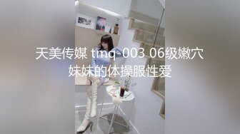 [MP4/ 2.26G] 榨精机少妇全程露脸伺候三个大哥激情啪啪性爱直播，被几哥大哥各种蹂躏爆草