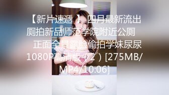 【自整理】vuanaana 金发少妇  像妓女一样给我口交  最新高清视频合集【71V】 (13)